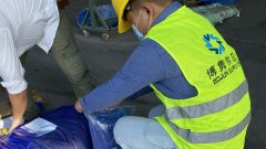 防銹潤滑劑進口報關